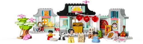Scatola LEGO 10411 Scopri la cultura cinese