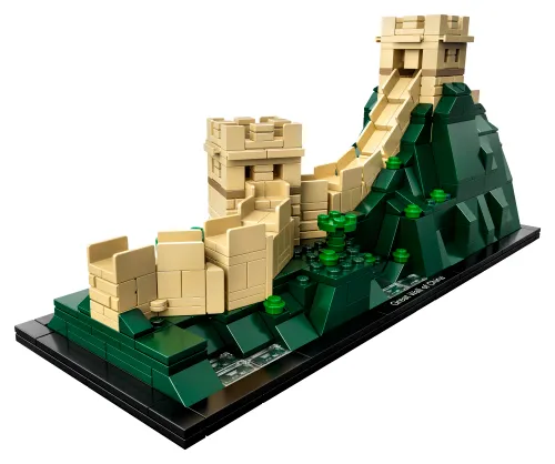 LEGO box 21041 Great Wall of China