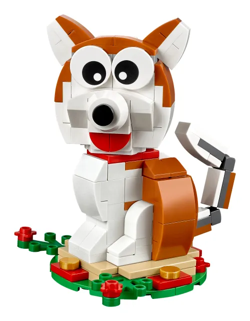 Boîte LEGO 40235 L'année du chien