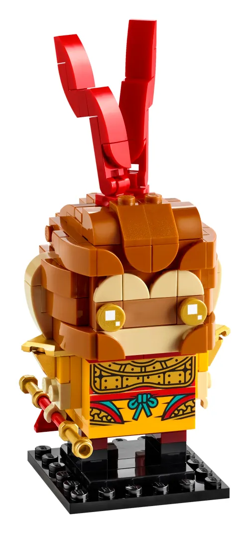 Boîte LEGO 40381 Monkey King