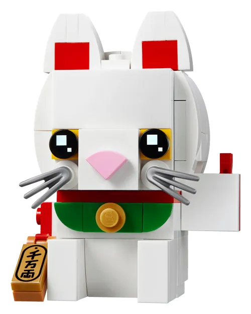 Boîte LEGO 40436 Le chat porte-bonheur