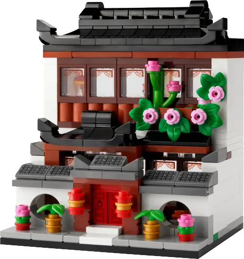 LEGO-Verpackung 40599 Häuser der Welt 4