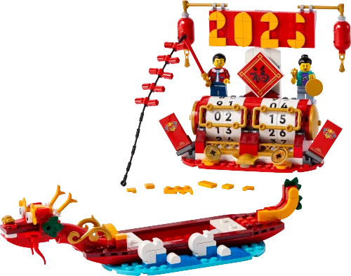 Scatola LEGO 40678 Calendario festivo
