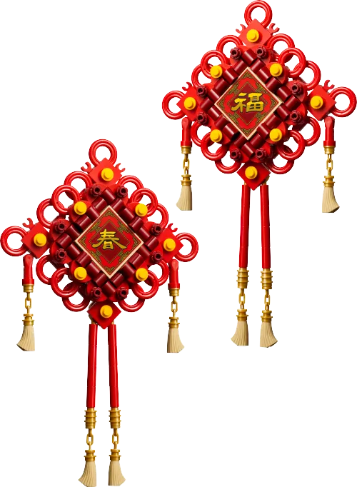 Scatola LEGO 40756 Nodi cinesi portafortuna