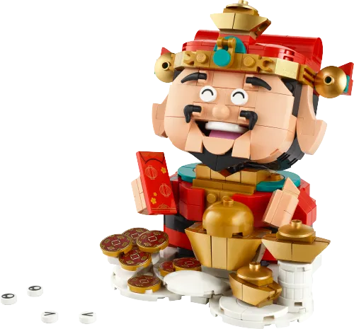 LEGO box 40864 Fortune Master