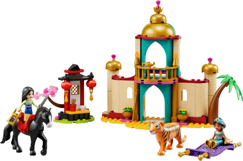 Scatola LEGO 43208 L’avventura di Jasmine e Mulan