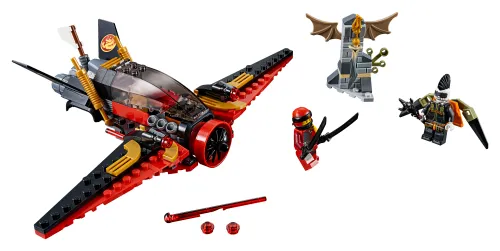 LEGO box 70650 Destiny's Wing