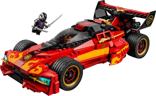 LEGO box 71867 X-1 Ninja Charger 15th Anniversary