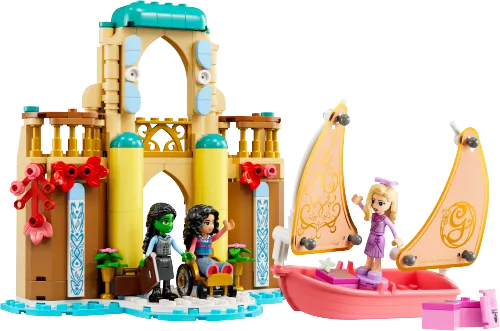 LEGO box 75681 Glinda, Elphaba & Nessarose at Shiz University