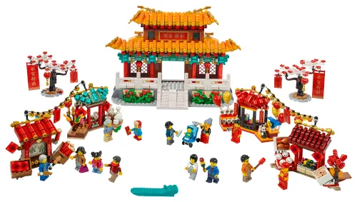 LEGO box 80105 Chinese New Year Temple Fair