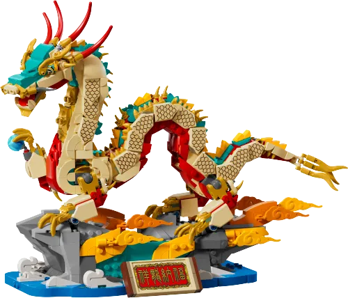 LEGO box 80112 Auspicious Dragon