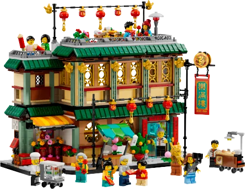 LEGO box 80113 Family Reunion Celebration