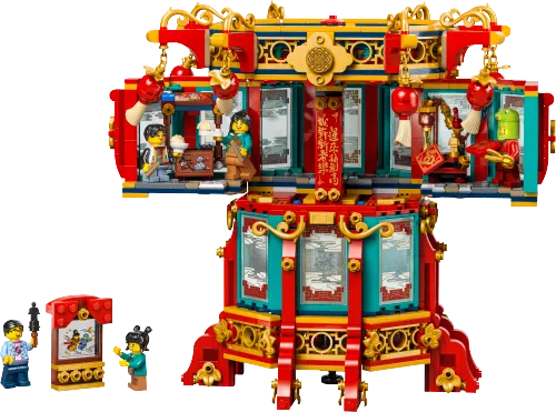 LEGO box 80116 Trotting Lantern