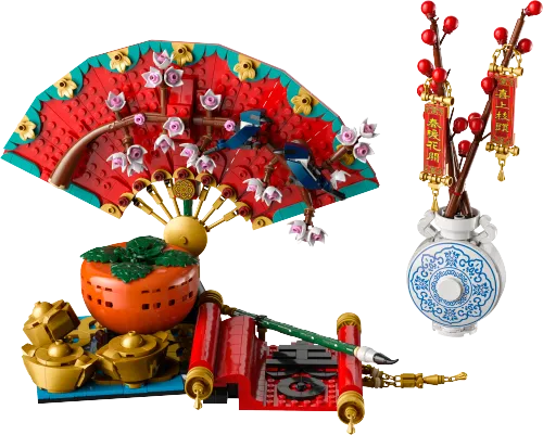LEGO box 80117 Good Fortune