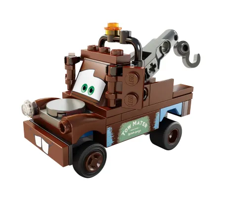 LEGO box 8201 Classic Mater